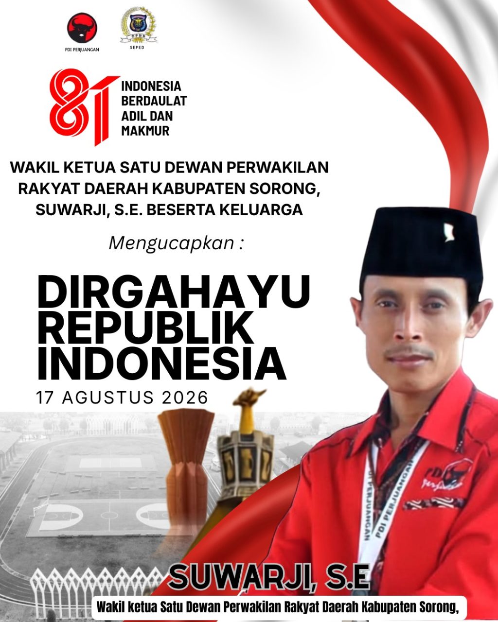 IMG-20260814-WA0000